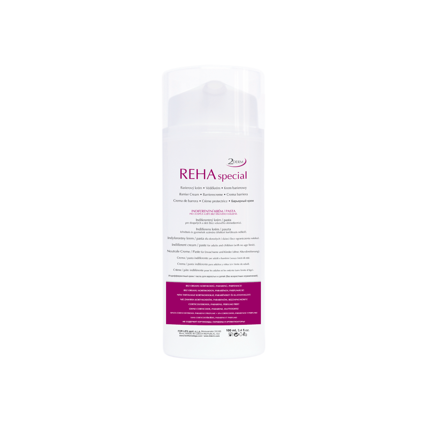 2DERM REHA SPECIAL - krēms ādas aizsardzībai un atjaunošanai